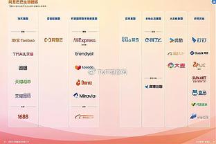 德天空记者：拜仁确实在谈穆基勒，他们专注于租借右后卫